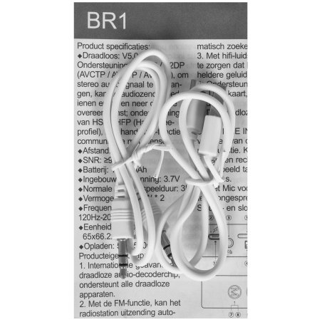 Портативная колонка BOROFONE (6931474711052) BR1 Beyond красный