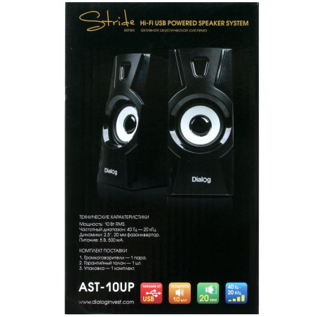 Акустическая система Dialog Colibri AC-02UP черный акустические колонки 2.0, 5W RMS, питание от USB