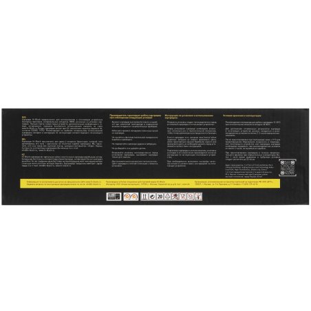 Картридж лазерный Hi-Black (HB-W1500A) для HP LJ M111/141, 0,97K (с чипом)