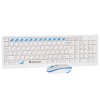 Комплект клавиатура + мышь Defender Skyline 895 Nano W (белый) Кл:104, 1000/1500/2000dpi
