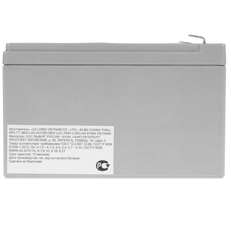 Батарея CSB GP 12120 (12V 12Ah) F2