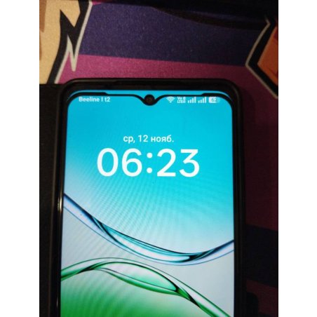 Стекло защитное BoraSCO Armor Pro для Oppo Watch