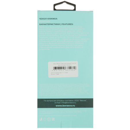 Плата разъема питания с микрофоном для Huawei Honor 8X Max