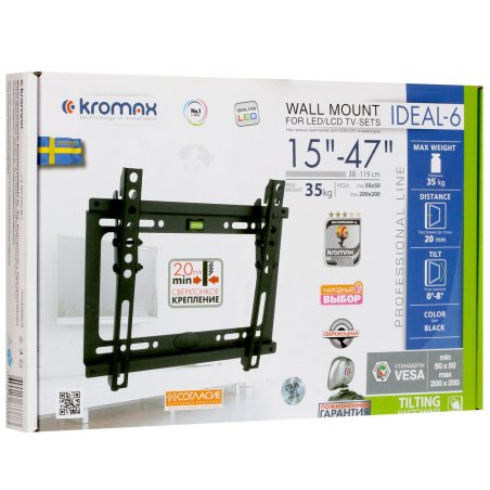 Кронштейн для телевизора Kromax IDEAL-6 черный 15"-47" макс.35кг настенный наклон