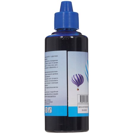 Чернила NVPrint NV-INK100 универсальные Cyan на водной основе для аппаратов Epson (100ml) Китай