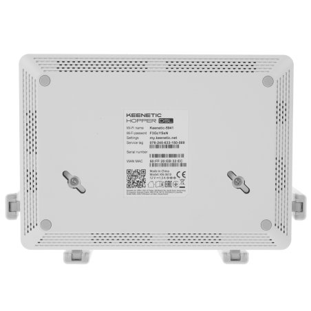 Маршрутизатор Keenetic Hopper (KN-3811) AX3000 10/100/1000BASE-TX/4G ready белый