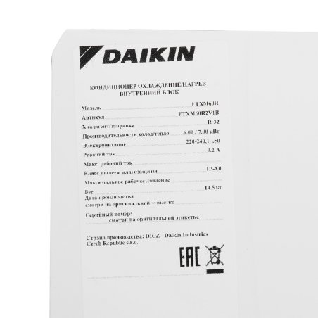 Материнская плата для Asus TP401MA 4G/N5000