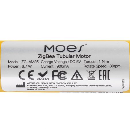 Привод MOES Motor ZC-AM25, Zigbee, DC 5В, 1600 мА