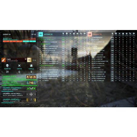 Клавиатура MSI Forge GK600, USB, белый фиолетовый