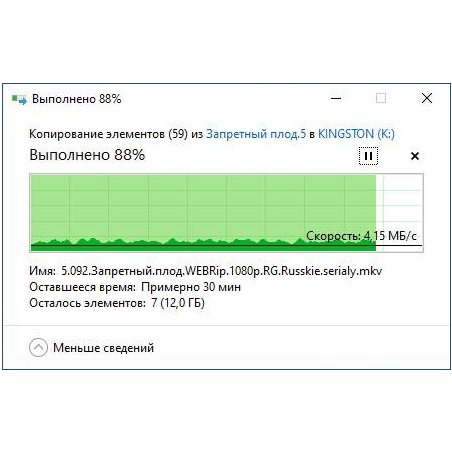 Флешка USB R/W R/W Kingston 256Gb DataTraveler Exodia Onyx DTXON/256Gb USB3.2 черный
