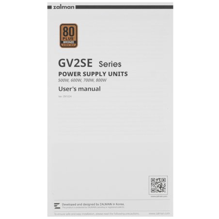 Блок питания Zalman MegaMax 800W (ZM800-TXII), 800Вт, 80 PLUS, 120мм, черный