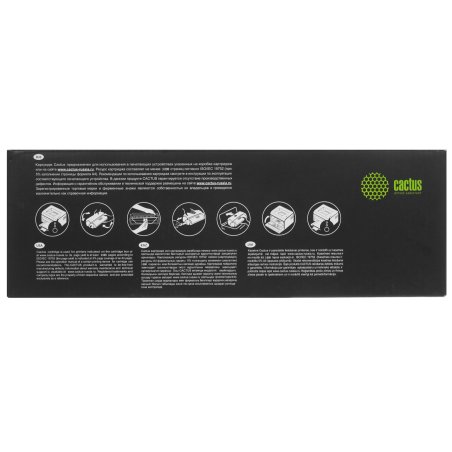 Картридж лазерный Cactus CS-C725X-MPS черный (3000 стр.) для Canon LBP 6000/6020/6030B i-Sensys