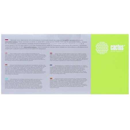 Картридж лазерный Cactus CS-C718BK черный (3400 стр.) для принтеров Canon i-Sensys MF8330/MF8340/MF8350/MF8360/MF8540/MF8580/LBP7200/7210/7660/7680