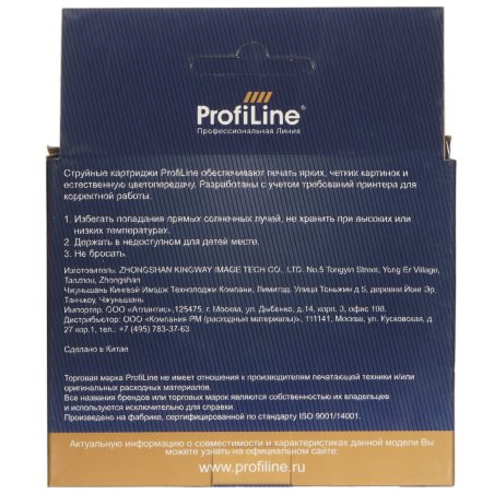 Картридж струйный ProfiLine PL-C4907A №940XL для принтеров HP Officejet Pro 8000/8500 Cyan пигмент