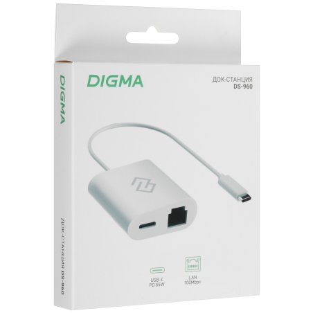 Стыковочная станция Digma DS-960