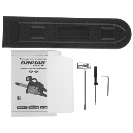 Бензопила Парма БП 045/15 1800Вт 2.5л.с. дл.шины:16" (38см) (02.019.00008)