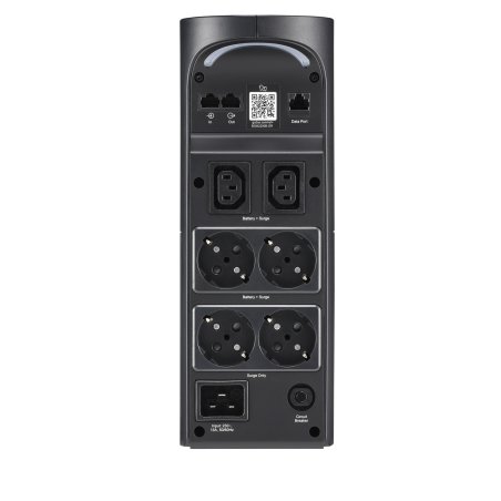 Источник бесперебойного питания APC Back-UPS Pro for Gaming, 2200VA/1320W, 230V, 4xSchuko and 2xIEC C13 outlets, RGb Lights, Data/DSL protrct, 2x Type A and 1x Type C USB, Midnight черный, 1 year warranty