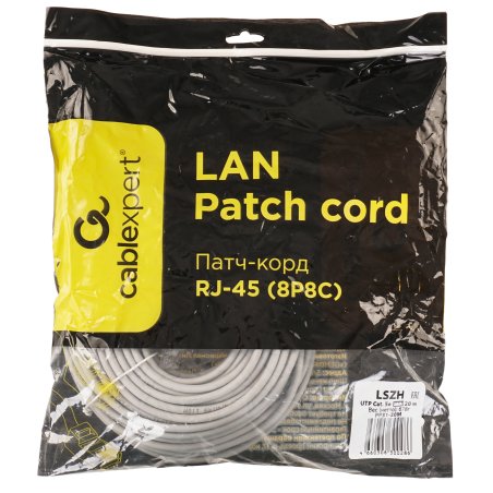 Патч-корд LSZH UTP Cablexpert PP31-20M кат.5e, 20м, литой, многожильный, серый