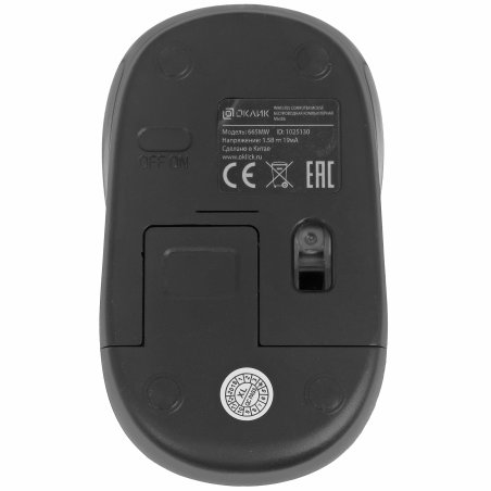 Мышь беспроводная Oklick 665MW черный, 1000 dpi, радиоканал, USB, кнопки - 3