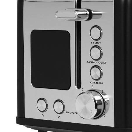 Аккумуляторная батарея Amperin для JBL Boombox 7.4V 10000mAh 74.00Wh