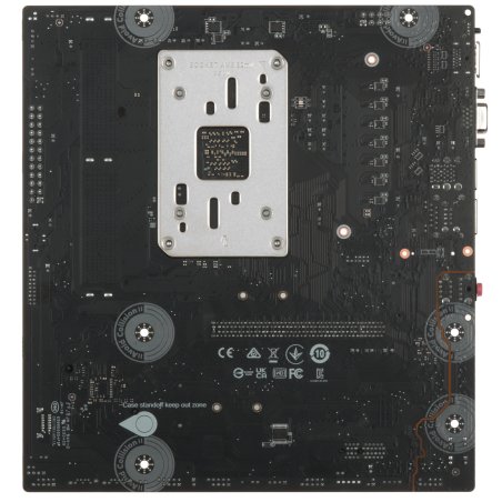 Материнская плата MSI PRO H610M-G DDR4, LGA 1700, Intel H610, 2xDDR4, 4xSATA, 1xM.2, 1xPCIe 4.0 x16, 1xPCIe 3.0 x1, 1xHDMI, 1xDP, 1xVGA, 1xRJ45 1Gb, 2xUSB-A 3.2 Gen 1, 4xUSB-A 2.0, 3x3.5мм, 7.1, mATX