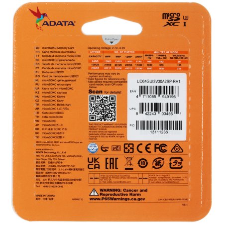 Флеш карта microSD A-DATA 64Gb microSDXC Class 10 UHS-I U3 V30 A2 160/140 MB/s (SD адаптер)