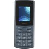 Мобильный телефон Nokia 110 4G TA-1543 DS 48Mb синий