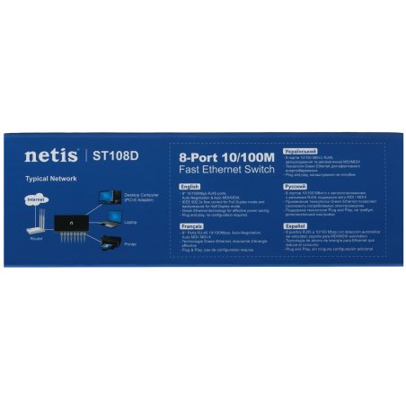 Коммутатор Netis ST108D 8PORT 10/100M