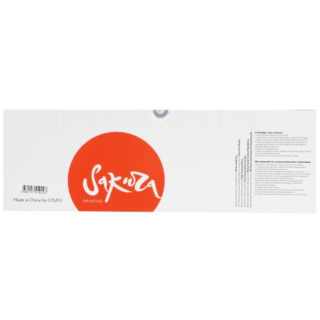 Картридж лазерный HP 658A W2000A черный для HP CLJ Enterprise M751 (7000стр.)