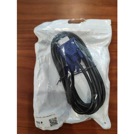 Переходник DisplayPort - VGA Cablexpert A-DPM-VGAF-02, 20M/15F, кабель 15см, пакет