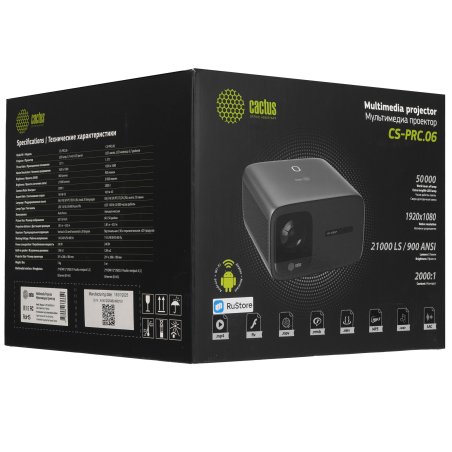 Проектор Cactus CS-PRC.06B.Full HD-A LCD 21000Lm LS 900Lm ANSI (1920x1080) 2000:1 ресурс лампы:50000часов 2xUSB typeA 2xHDMI 3.0кг