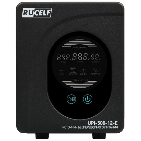 Источник бесперебойного питания RUCELF UPI-500-12-E