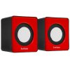 Акустическая система 2.0 ExeGate EX289920RUS Disco 140 Red (питание USB, 2х3Вт (6Вт RMS), 100-20000Гц, красный)