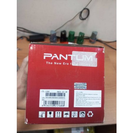 Картридж Pantum CTL-1100C for CP1100/CP1100DW/CM1100DN/CM1100DW/CM1100ADN/CM1100ADW/CM1100FDW Cyan (700 pages)