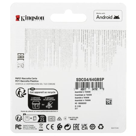 Флеш карта microSDXC 64Gb Kingston SDCG4/64GbSP Canvas Go! Plus V30 A2 w/o adapter