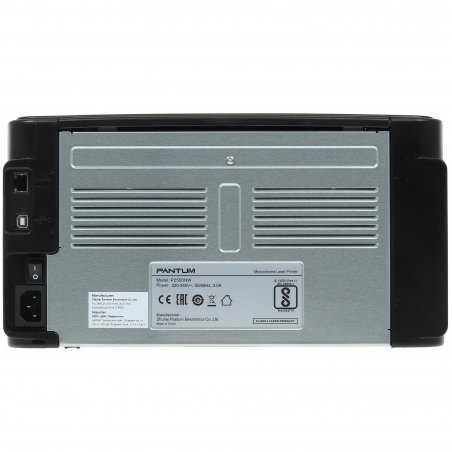 Принтер лазерный Pantum P2500NW, A4, ч/б, печ. до 22 стр/мин., 1200 x 1200 dpi, USB, RJ-45, Wi-Fi, Air Print