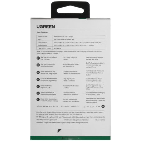 Забор декоративный Palisad "Гибкий", 24х300 см, желтый,