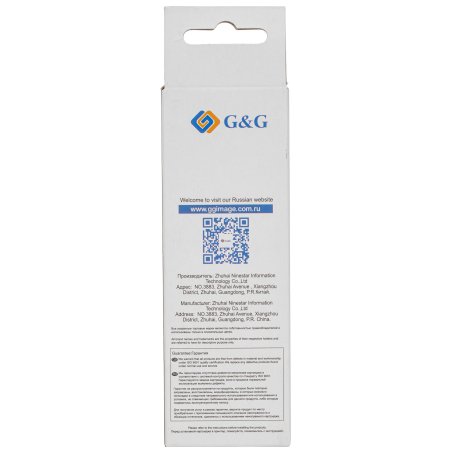 Чернила G&G GG-GI-490C GI-490 голубой 70мл для Canon Pixma G1400/G2400/G3400/G4400