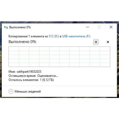 Флешка USB ADATA C008 (AC008-16G-RWE), 16Gb, USB 2.0, R/W 15/5, белый/синий
