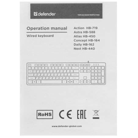 Клавиатура проводная Defender Concept HB-164, USB, черный