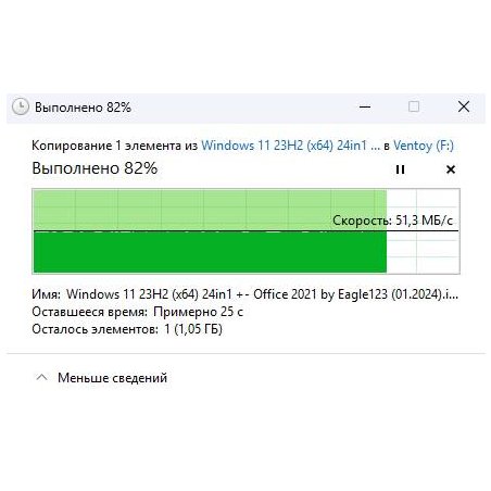 Флешка USB R/W SmartBuy R/W (SB016 Gb3TWR) UFD 3.0/3.1 016 Gb,Twist красный