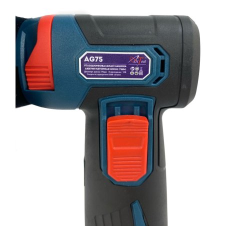 Дисплей (модуль) для Samsung Galaxy A54 5G SM-A546E в сборе с тачскрином (TFT) черный