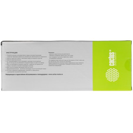 Картридж струйный Cactus CS-EPT636200 (T6362) голубой (700 мл) для Epson Stylus PRO 7700/7890/7900/9700