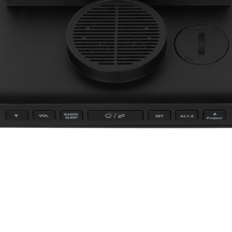 Радиобудильник SoundMax SM-1539(черный с белым)