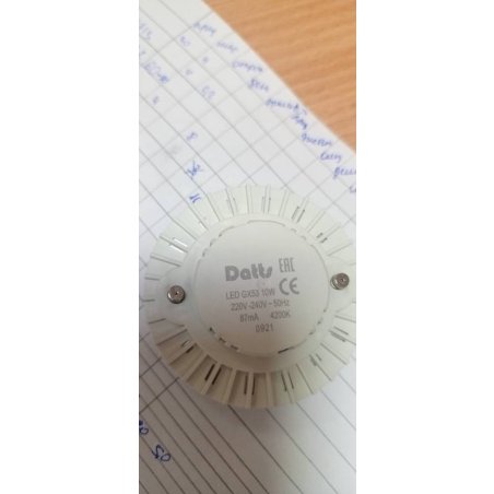 Блок питания ExeGate UNS650 (ES261571RUS), 650Вт, 120мм, серый