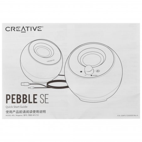 Колонки Creative Pebble SE чёрный, 2.0, 4.4 Вт, AUX