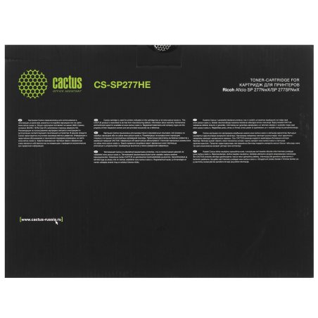 Картридж лазерный Cactus CS-SP277HE черный (2600 стр.) для Ricoh Aficio SP 277NwX/SP 277SFNwX
