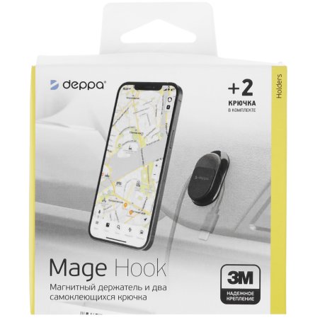 Лампа светодиодная SAFFIT SBGX5308 (55187) 8Вт GX53 дневной таблетка