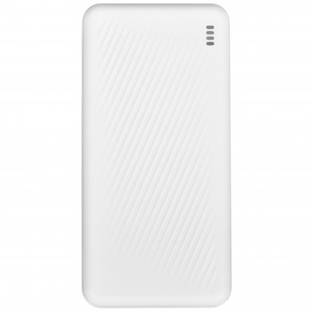 Портативный аккумулятор BOROFONE (6941991111839) BJ56A белый - 20000mAh 2USB