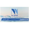 Картридж лазерный NVPrint совместимый NV-106R04348 для Xerox 205/210/215 (3000k)